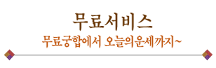 Ǯ Ǯ̻