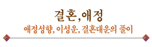 Ǯ Ǯ̻